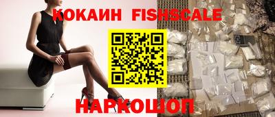 сатива Краснознаменск