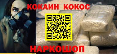 mix Краснодар