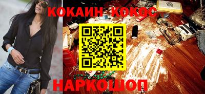 mix Краснодар