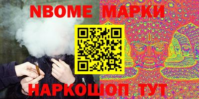 mix Краснодар