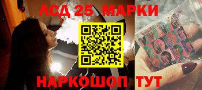 mix Краснодар