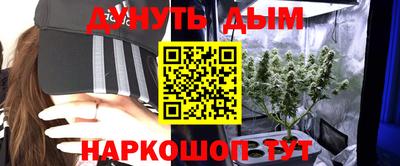 mix Краснодар
