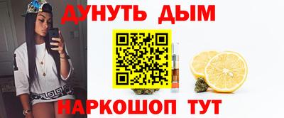 mix Краснодар