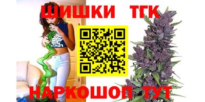 mix Краснодар