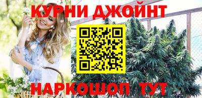 mix Краснодар