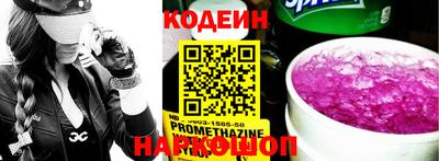 mix Краснодар