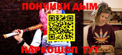 сатива Краснознаменск