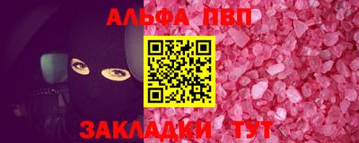 mix Краснодар