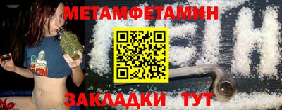 mix Краснодар