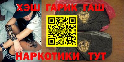 mix Краснодар