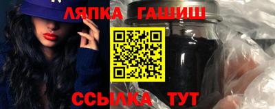 mix Краснодар