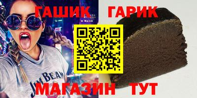 mix Краснодар
