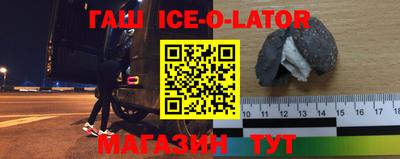 mix Краснодар