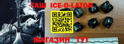 mix Краснодар