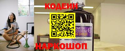mix Краснодар